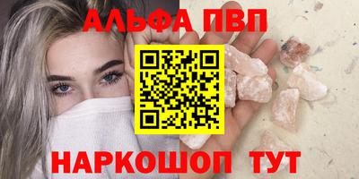 марки lsd Бугуруслан