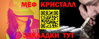 кокаин колумбия Будённовск