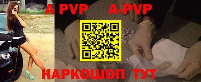 кокаин колумбия Будённовск