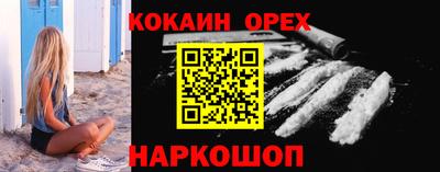 марки lsd Бугуруслан