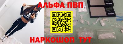 кокаин колумбия Будённовск