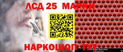каннабис Бузулук