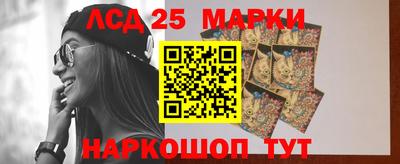 стаф Первоуральск