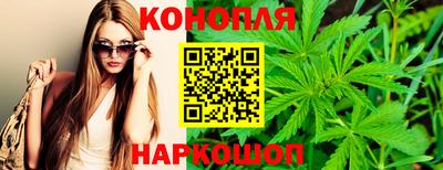 кокаин колумбия Будённовск