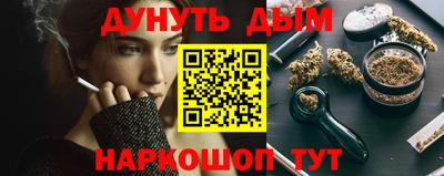 марки lsd Бугуруслан