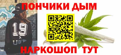 кокаин колумбия Будённовск