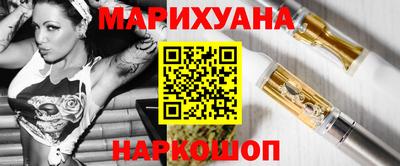 прущая мука Волжск