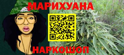 марки lsd Бугуруслан