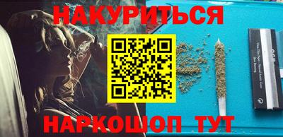 кокаин колумбия Будённовск