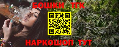 не бодяженный Волгодонск