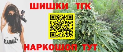 не бодяженный Волгодонск