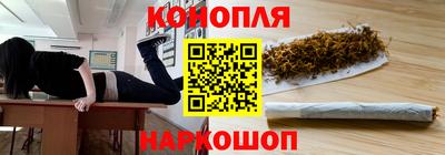 марки lsd Бугуруслан