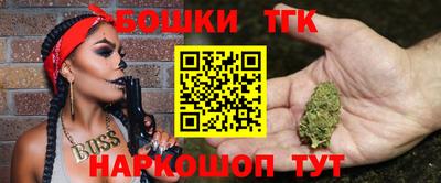 мефедрон Волжский