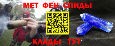 кокаин колумбия Будённовск