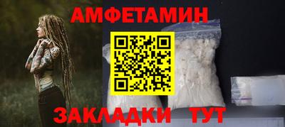 кокаин колумбия Будённовск
