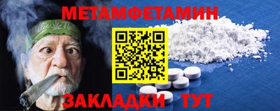марки lsd Бугуруслан