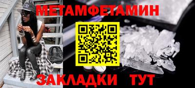 скорость mdpv Партизанск