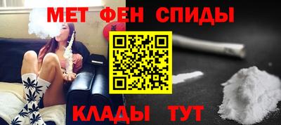 марки lsd Бугуруслан