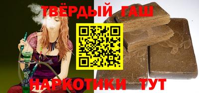 каннабис Бузулук