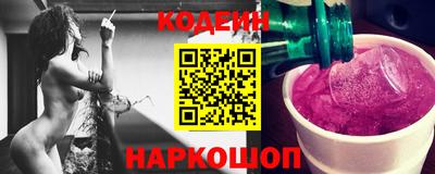 марки lsd Бугуруслан